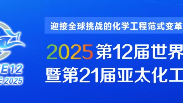 爱德华兹：戈贝尔护筐方面梦回爵士时期 他处理球比上赛季更好了